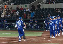 Yaquis alarga racha de victorias al vencer a Cañeros 4-0 Yaquis alarga racha de victorias al vencer a Cañeros 4-0