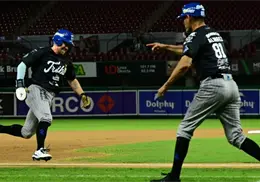 Obregón recibe a Charros en el Estadio Yaquis