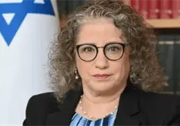 México frustra intento de asesinato contra embajadora de Israel México frustra intento de asesinato contra embajadora de Israel