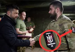 Ucrania condecora a soldados con medallas e insignias nazis Ucrania condecora a soldados con medallas e insignias nazis