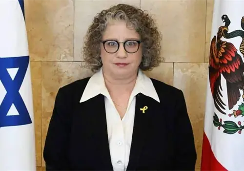 Se desmiente el atentado contra embajadora de Israel en México Se desmiente el atentado contra embajadora de Israel en México