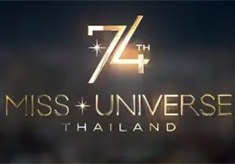 Miss Universo y los 5 momentos más controversiales en toda su historia