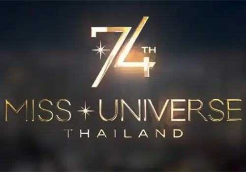 Miss Universo y los 5 momentos más controversiales en toda su historia Miss Universo y los 5 momentos más controversiales en toda su historia