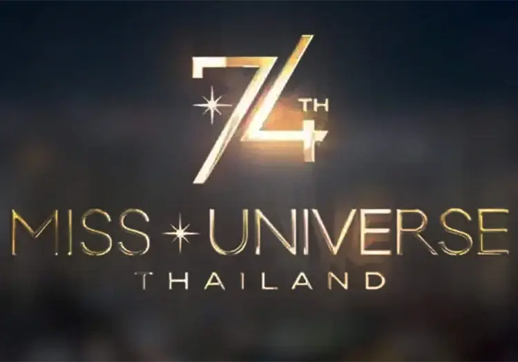 Miss Universo y los 5 momentos más controversiales en toda su historia