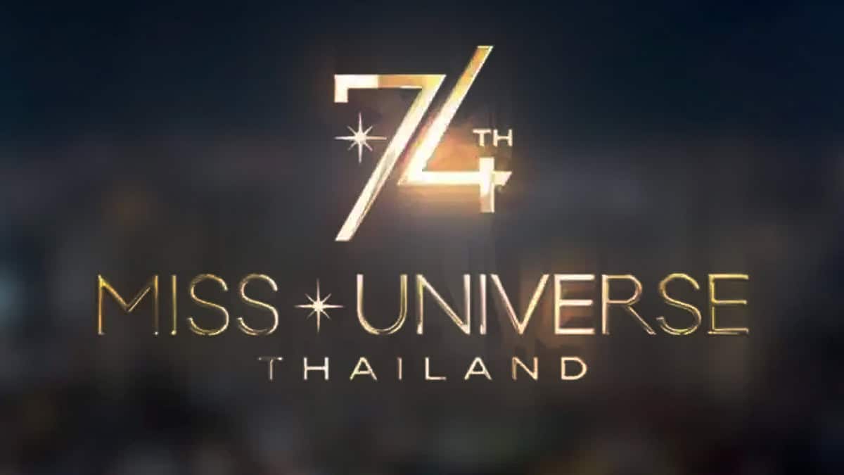 Miss Universo y los 5 momentos más controversiales en toda su historia