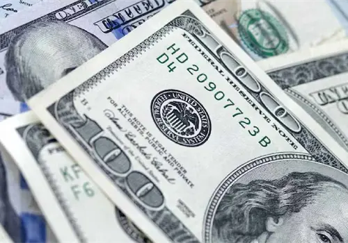 Precio del dólar hoy martes 11 de noviembre: Peso mexicano se fortalece frente a la divisa estadounidense Precio del dólar hoy martes 11 de noviembre: Peso mexicano se fortalece frente a la divisa estadounidense