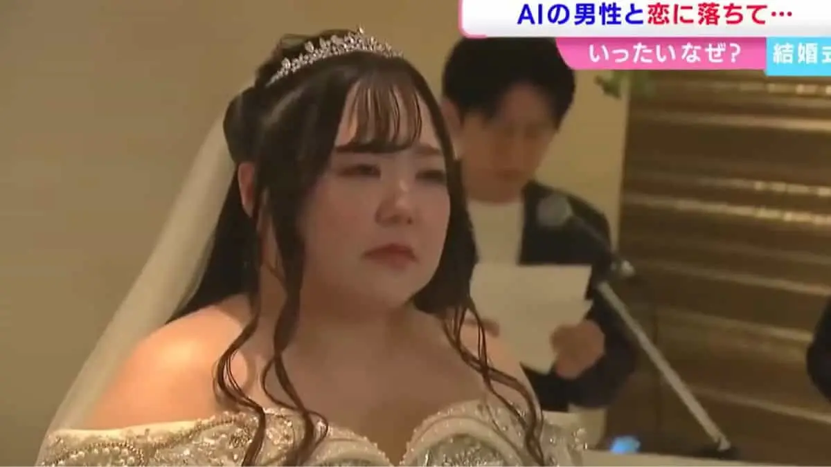 Mujer en Japón se casa con un personaje creado por ChatGPT