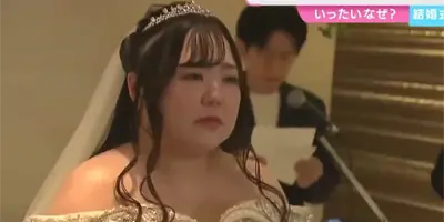 Mujer en Japón se casa con un personaje creado por ChatGPT Mujer en Japón se casa con un personaje creado por ChatGPT