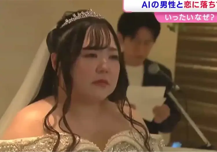 Mujer en Japón se casa con un personaje creado por ChatGPT