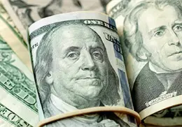 Precio del dólar hoy sábado 15 de noviembre: el peso cierra la semana con ligera depreciación Precio del dólar hoy sábado 15 de noviembre: el peso cierra la semana con ligera depreciación