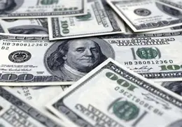 Precio del dólar hoy lunes 1 de diciembre: Así inicia el tipo de cambio este mes Precio del dólar hoy lunes 1 de diciembre: Así inicia el tipo de cambio este mes