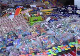 Aseguran mas de 1 tonelada de pirotecnia en Nuevo León Aseguran mas de 1 tonelada de pirotecnia en Nuevo León