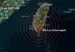 Taiwán y China confirman sismos tras el terremoto de Japón esta mañana Taiwán y China confirman sismos tras el terremoto de Japón esta mañana