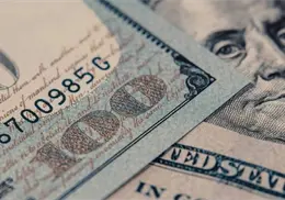 Precio del dólar hoy jueves 11 de diciembre: El peso avanza ligeramente Precio del dólar hoy jueves 11 de diciembre: El peso avanza ligeramente