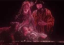 Con 5 mil drones recrean la Sagrada Familia en Texas y recuerdan el verdadero significado de la Navidad
