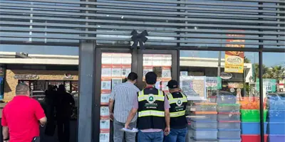 Waldos sigue sin abrir sus puertas en Cajeme Waldos sigue sin abrir sus puertas en Cajeme