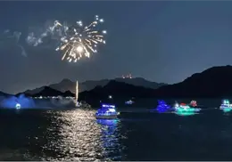 Desfile Navide&ntilde;o de Yates re&uacute;ne a familias y visitantes en San Carlos