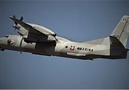 Aeronave de Semar sufre accidente en Texas