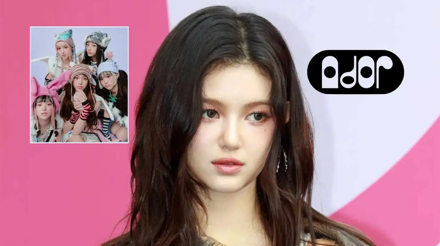 Danielle ya no ser&aacute; parte de NewJeans y podr&iacute;a enfrentar millonaria demanda de Ador