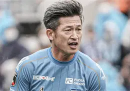Kazuyoshi Miura, a los 58 años, ficha en la tercera división de Japón