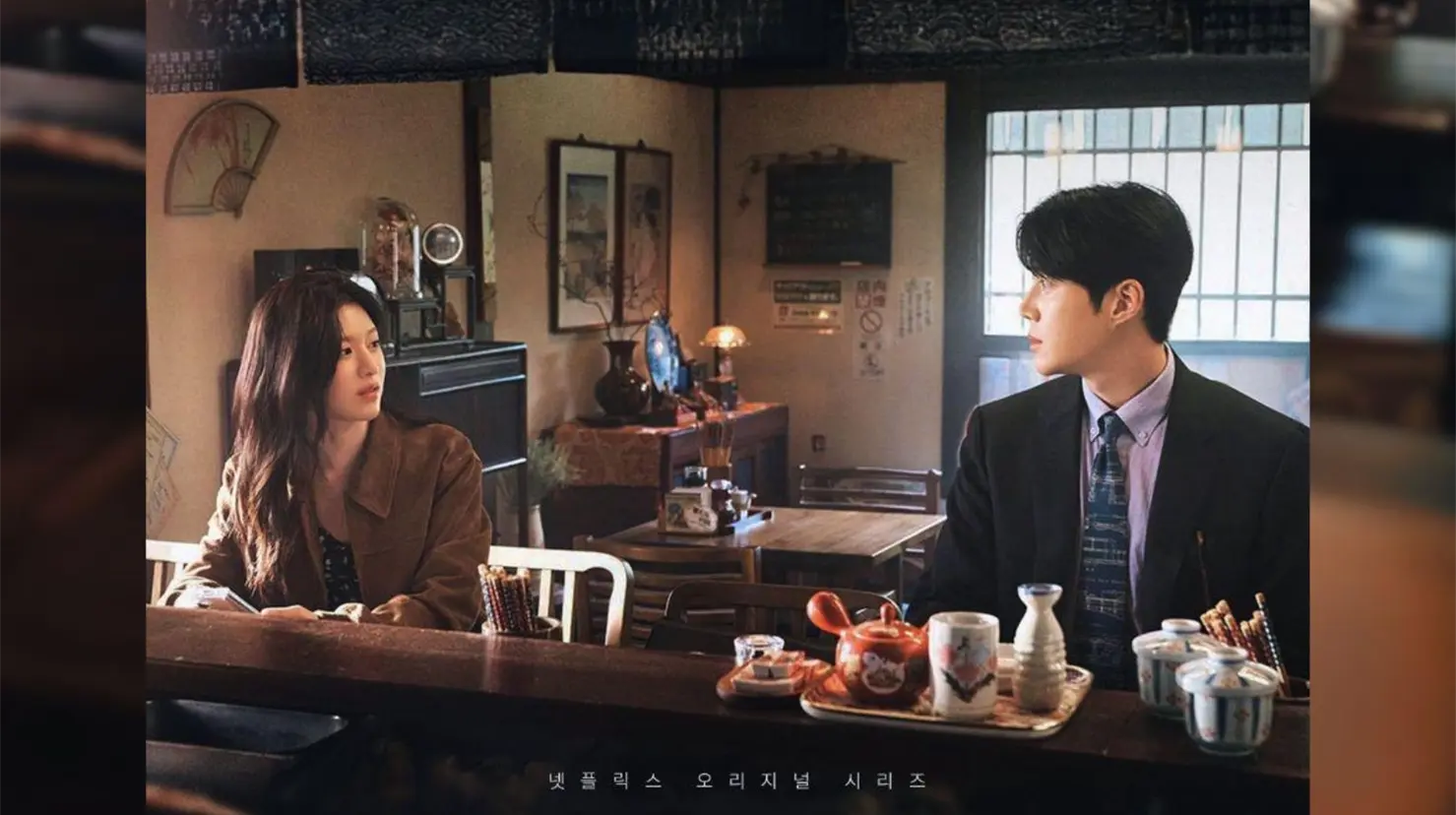 Estos son los 10 K-dramas m&aacute;s esperados para 2026 en Netflix, Disney+ y m&aacute;s