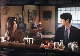 Estos son los 10 K-dramas m&aacute;s esperados para 2026 en Netflix, Disney+ y m&aacute;s