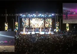 Violento inicio de a&ntilde;o en Cajeme: ataque armado en baile de La Brissa deja tres muertos