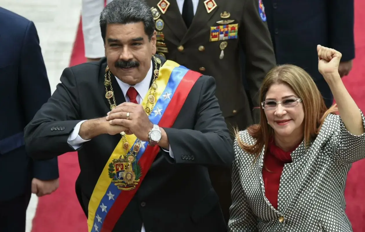 La acusaci&oacute;n describe al Gobierno venezolano como "ileg&iacute;timo".