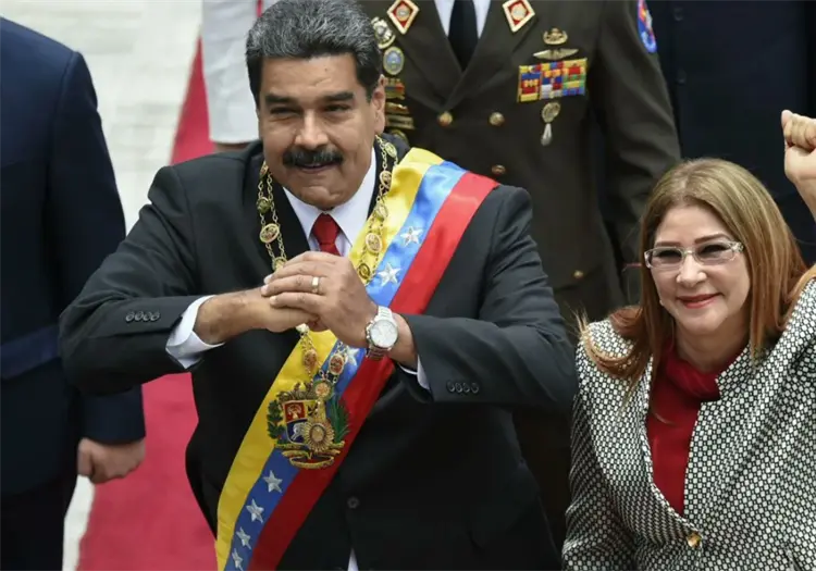 Nueva acusaci&oacute;n en Nueva York ampl&iacute;a cargos contra Nicol&aacute;s Maduro