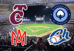 Arrancan las semifinales de la LMP este domingo