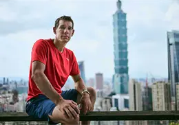 Netflix transmitirá en vivo el ascenso de Alex Honnold al Taipei 101: horario y cómo verlo Netflix transmitirá en vivo el ascenso de Alex Honnold al Taipei 101: horario y cómo verlo