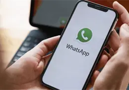 WhatsApp lanza "Ajustes estrictos" para reforzar la privacidad y proteger cuentas de ciberataques